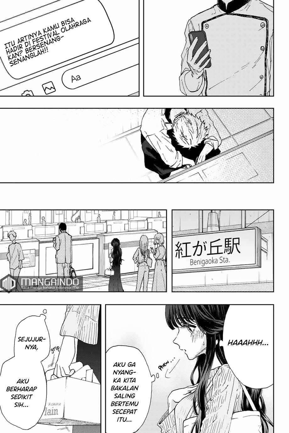 Kaoru Hana Wa Rin To Saku - Chapter 9 16 Kaoru Hana Wa Rin To Saku - Chapter 9 16