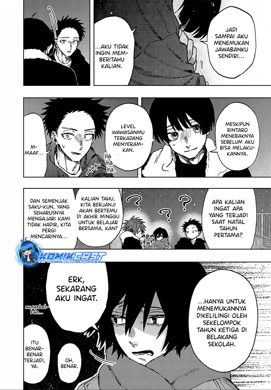 Kaoru Hana Wa Rin To Saku - Chapter 98 6 Kaoru Hana Wa Rin To Saku - Chapter 98 6