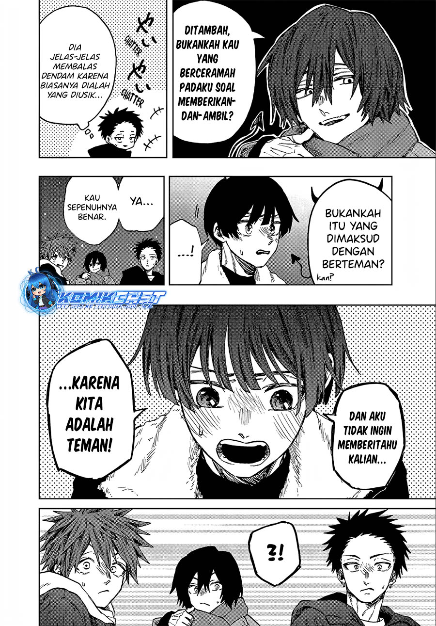 Kaoru Hana Wa Rin To Saku - Chapter 98 4 Kaoru Hana Wa Rin To Saku - Chapter 98 4