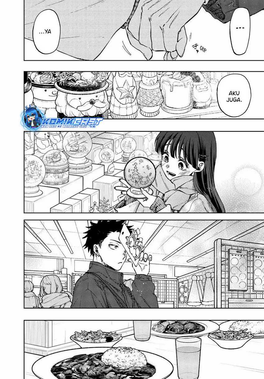 Kaoru Hana Wa Rin To Saku - Chapter 99 8