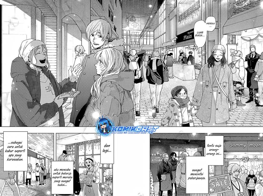 Kaoru Hana Wa Rin To Saku - Chapter 93 16 Kaoru Hana Wa Rin To Saku - Chapter 93 16