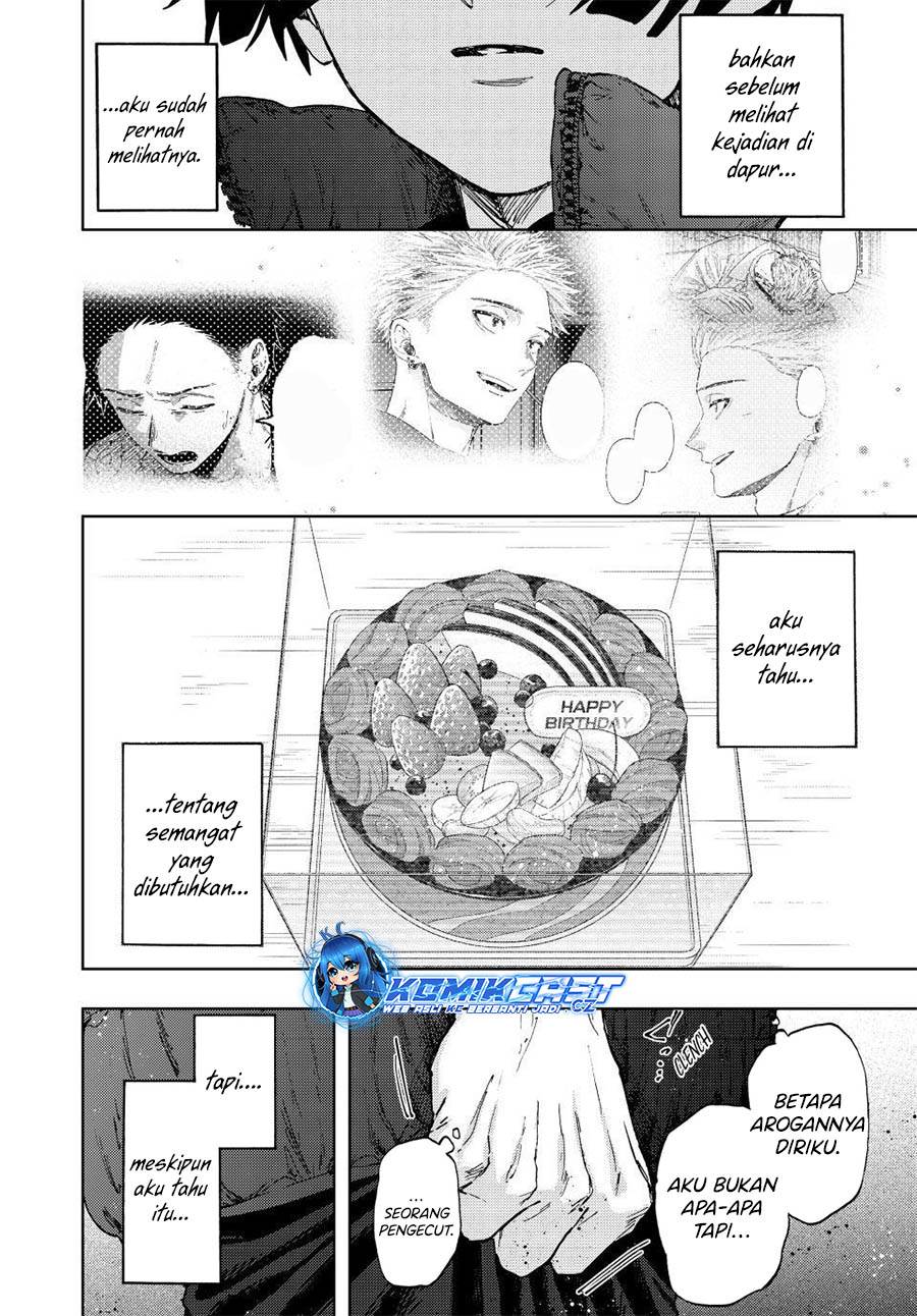 Kaoru Hana Wa Rin To Saku - Chapter 93 17 Kaoru Hana Wa Rin To Saku - Chapter 93 17
