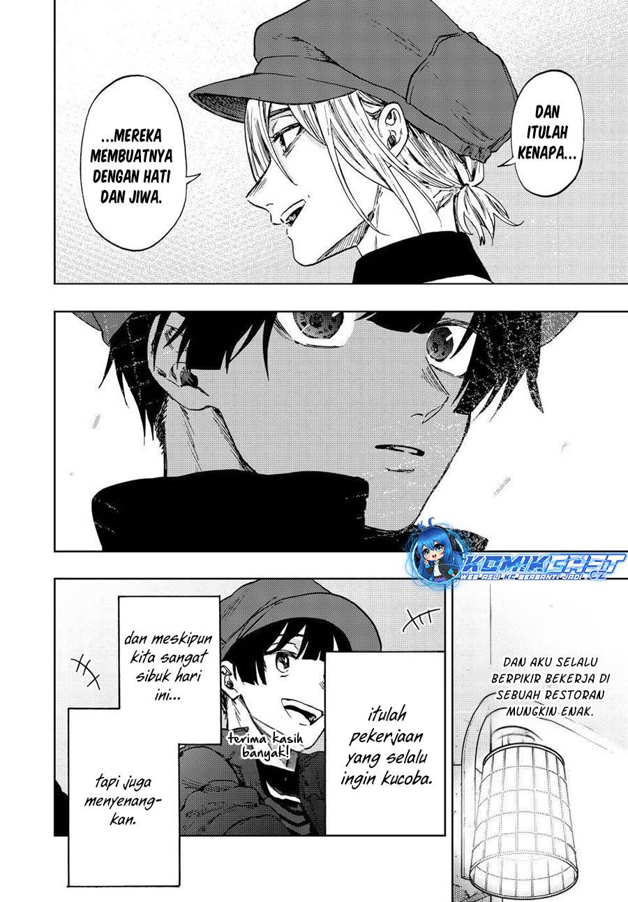 Kaoru Hana Wa Rin To Saku - Chapter 93 14 Kaoru Hana Wa Rin To Saku - Chapter 93 14