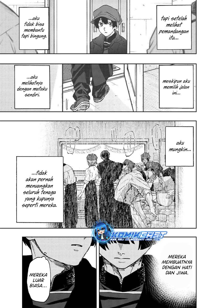 Kaoru Hana Wa Rin To Saku - Chapter 93 15 Kaoru Hana Wa Rin To Saku - Chapter 93 15
