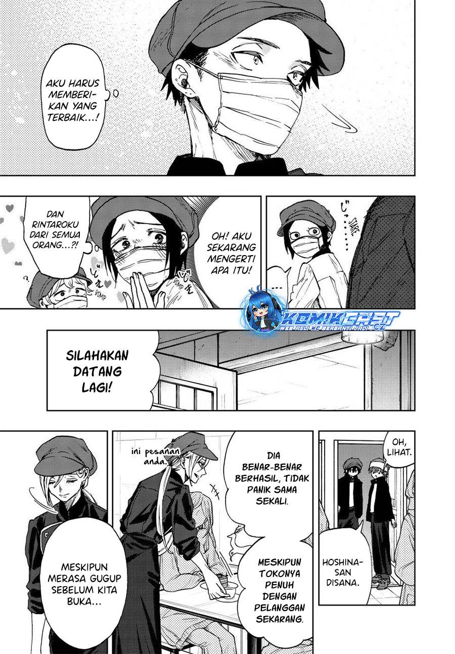 Kaoru Hana Wa Rin To Saku - Chapter 93 5 Kaoru Hana Wa Rin To Saku - Chapter 93 5