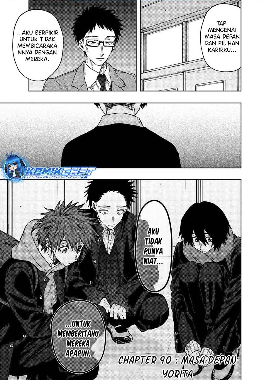 Kaoru Hana Wa Rin To Saku - Chapter 90 1 Kaoru Hana Wa Rin To Saku - Chapter 90 1