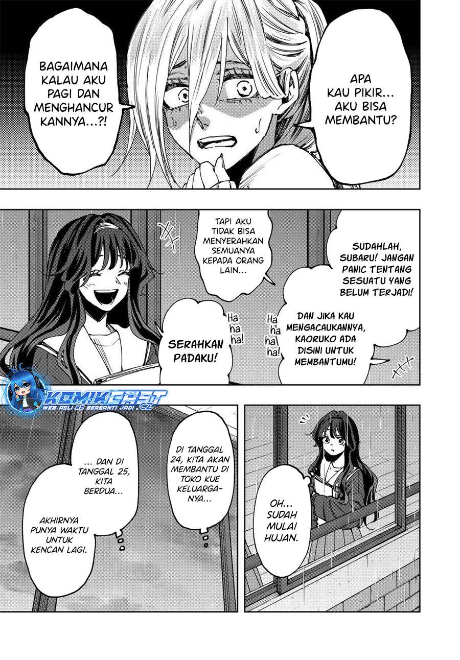 Kaoru Hana Wa Rin To Saku - Chapter 90 19 Kaoru Hana Wa Rin To Saku - Chapter 90 19