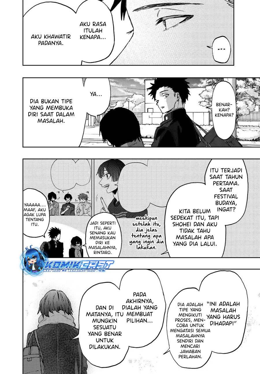 Kaoru Hana Wa Rin To Saku - Chapter 90 12 Kaoru Hana Wa Rin To Saku - Chapter 90 12