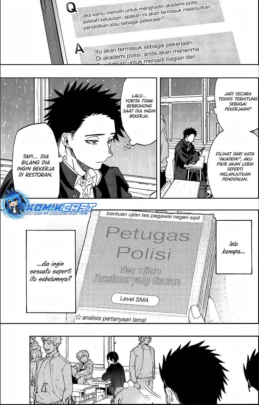 Kaoru Hana Wa Rin To Saku - Chapter 91 1 Kaoru Hana Wa Rin To Saku - Chapter 91 1
