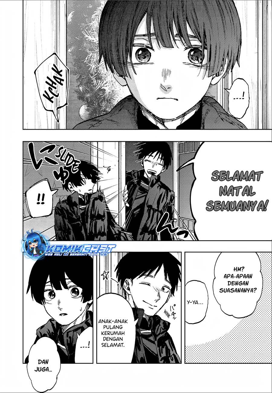 Kaoru Hana Wa Rin To Saku - Chapter 96 12