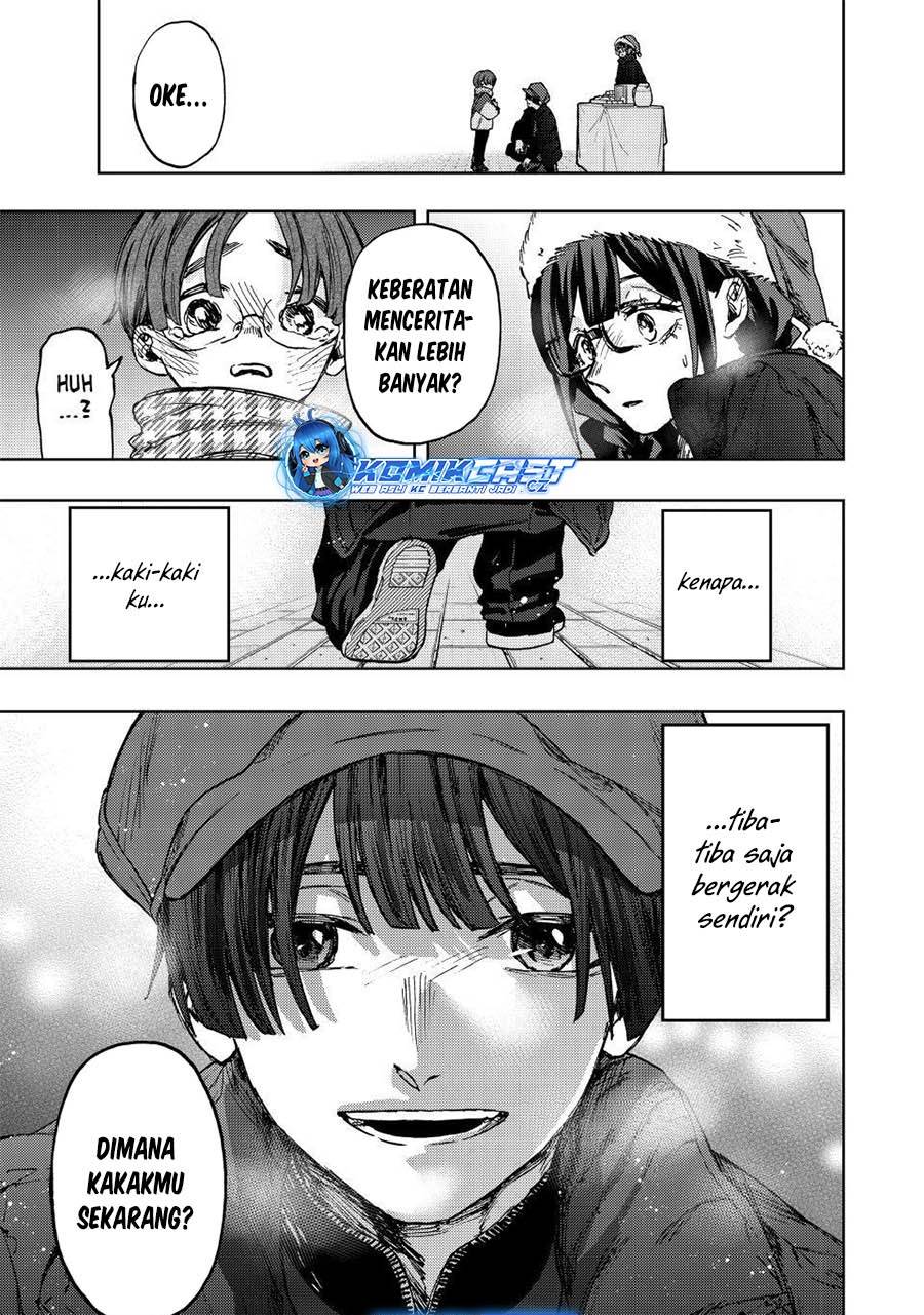 Kaoru Hana Wa Rin To Saku - Chapter 94 27 Kaoru Hana Wa Rin To Saku - Chapter 94 27