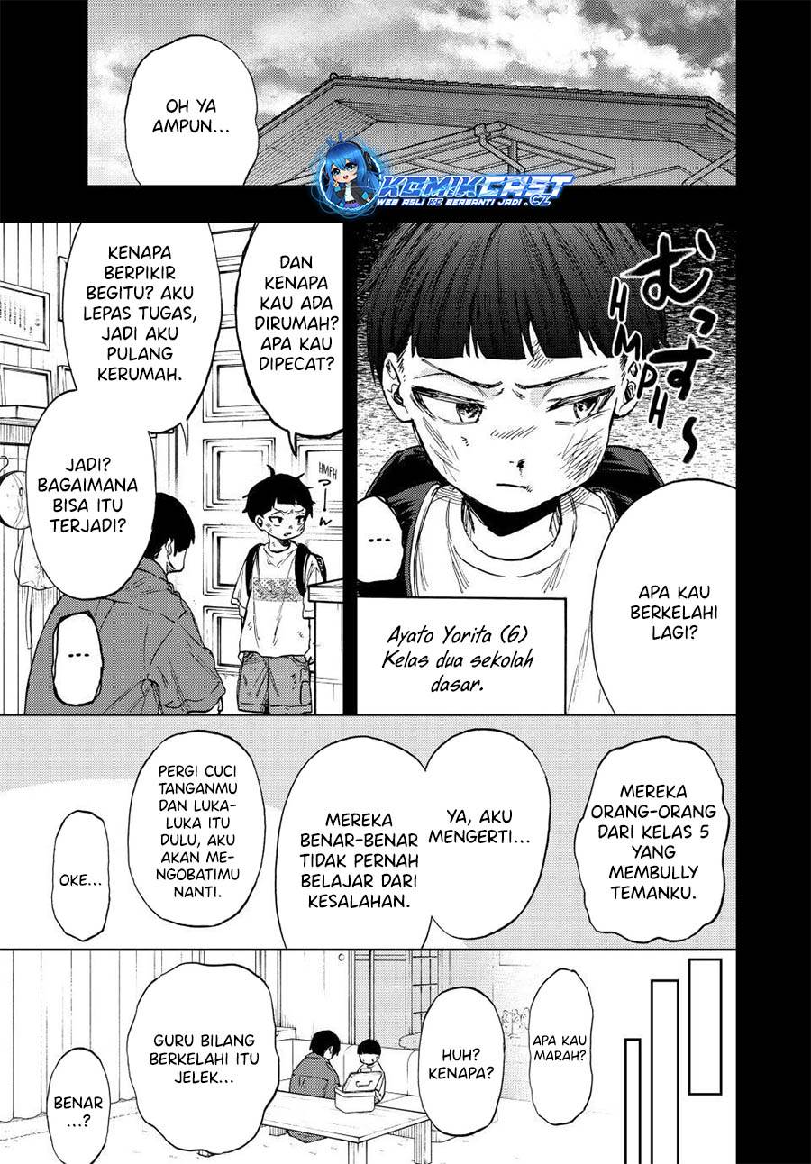 Kaoru Hana Wa Rin To Saku - Chapter 94 3 Kaoru Hana Wa Rin To Saku - Chapter 94 3