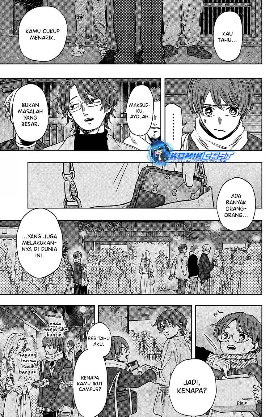 Kaoru Hana Wa Rin To Saku - Chapter 95 3