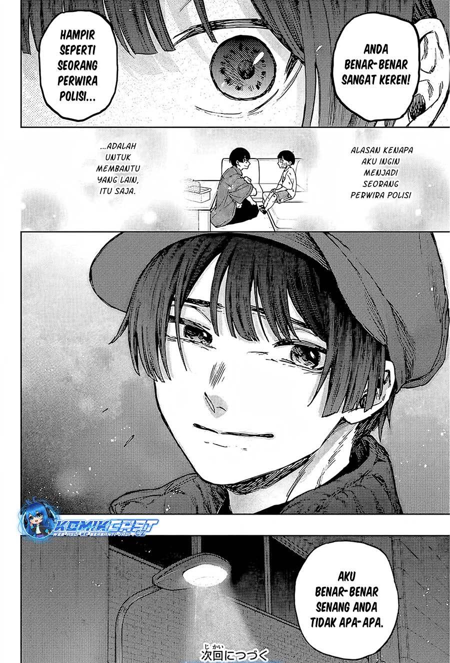Kaoru Hana Wa Rin To Saku - Chapter 95 19