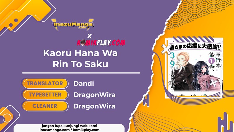 Kaoru Hana Wa Rin To Saku - Chapter 2 1 Kaoru Hana Wa Rin To Saku - Chapter 2 1