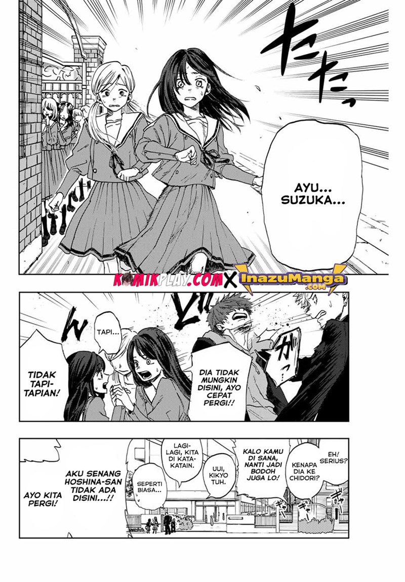 Kaoru Hana Wa Rin To Saku - Chapter 2 15 Kaoru Hana Wa Rin To Saku - Chapter 2 15