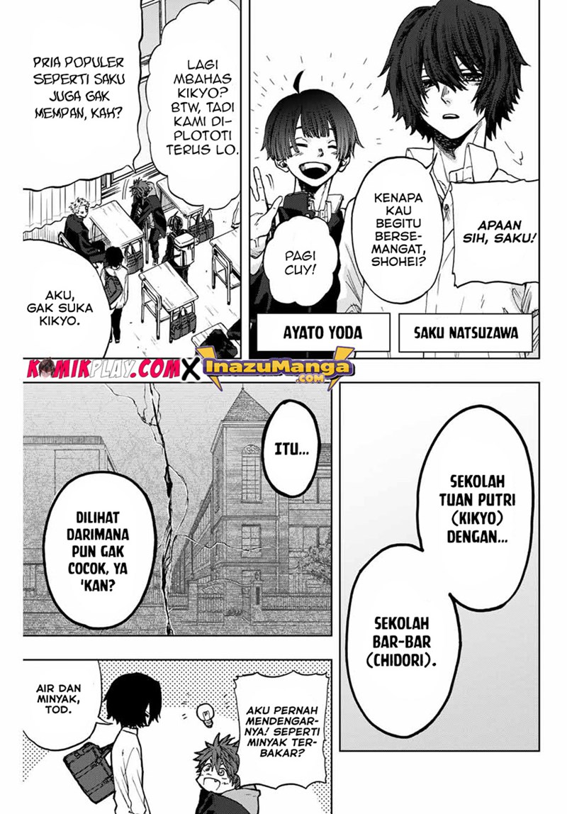Kaoru Hana Wa Rin To Saku - Chapter 2 6 Kaoru Hana Wa Rin To Saku - Chapter 2 6
