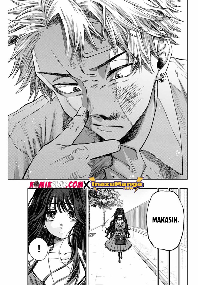 Kaoru Hana Wa Rin To Saku - Chapter 2 42 Kaoru Hana Wa Rin To Saku - Chapter 2 42