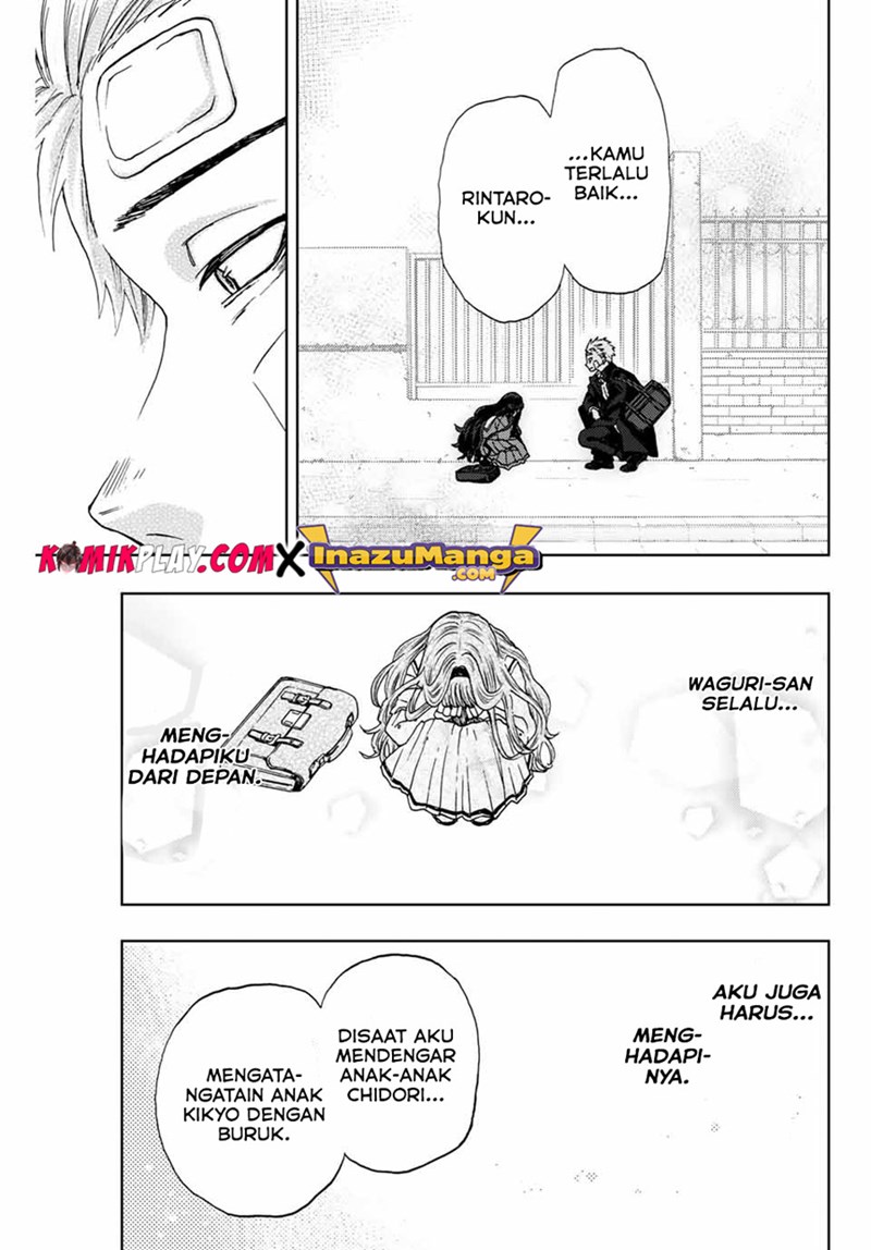 Kaoru Hana Wa Rin To Saku - Chapter 2 46 Kaoru Hana Wa Rin To Saku - Chapter 2 46