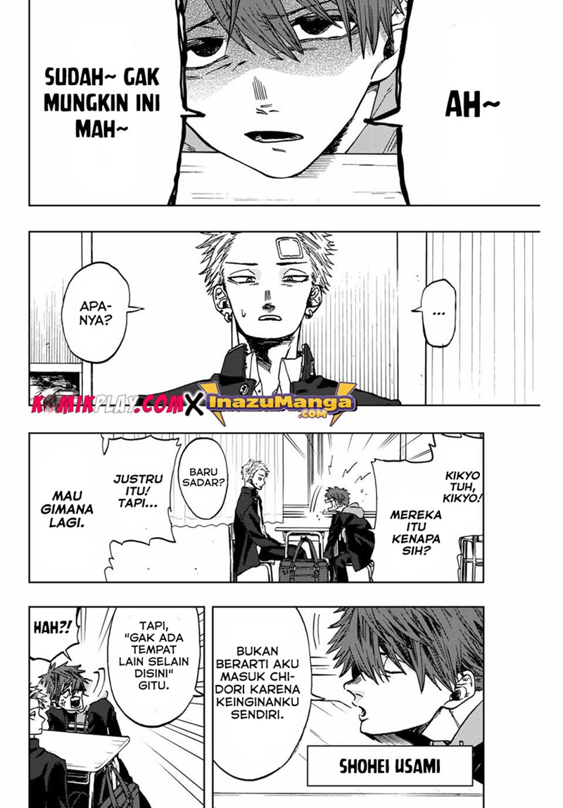 Kaoru Hana Wa Rin To Saku - Chapter 2 5 Kaoru Hana Wa Rin To Saku - Chapter 2 5