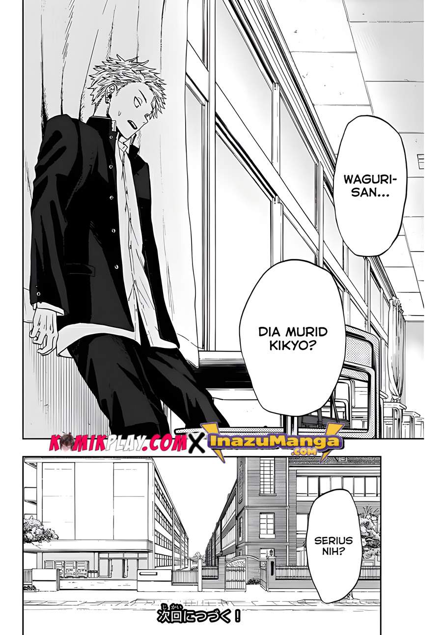 Kaoru Hana Wa Rin To Saku - Chapter 1 52