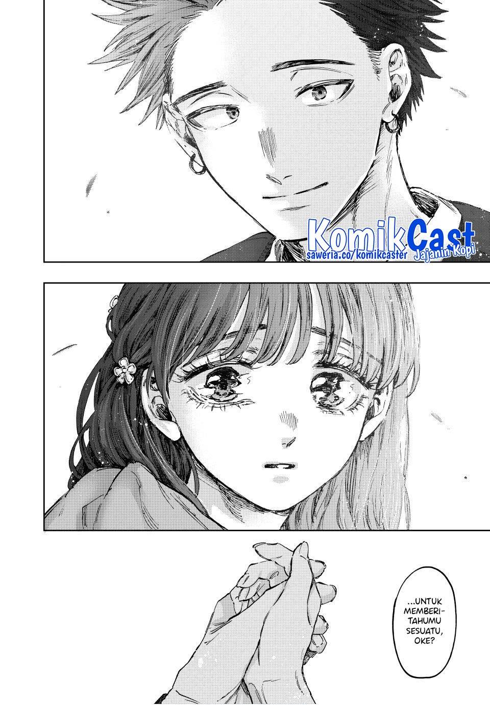 Kaoru Hana Wa Rin To Saku - Chapter 129 20