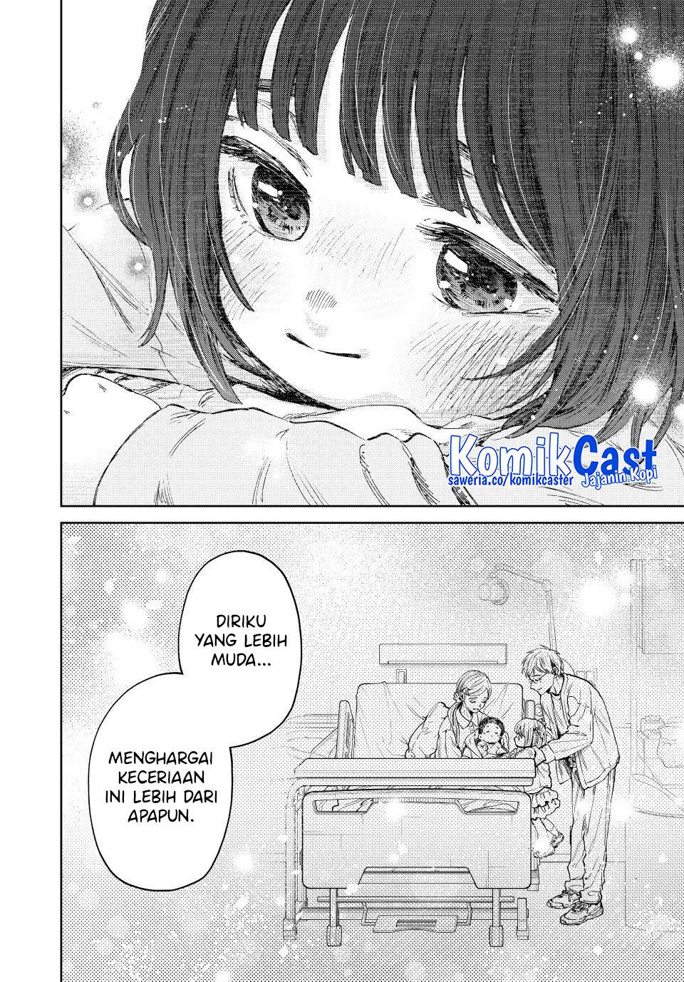 Kaoru Hana Wa Rin To Saku - Chapter 129 10