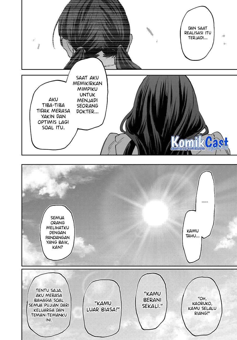 Kaoru Hana Wa Rin To Saku - Chapter 129 16