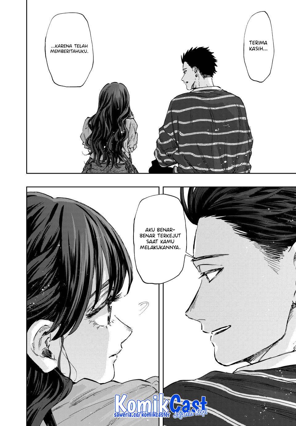 Kaoru Hana Wa Rin To Saku - Chapter 129 6