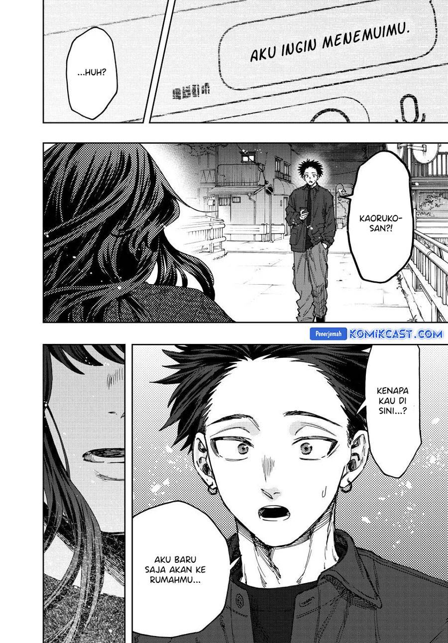 Kaoru Hana Wa Rin To Saku - Chapter 123 18
