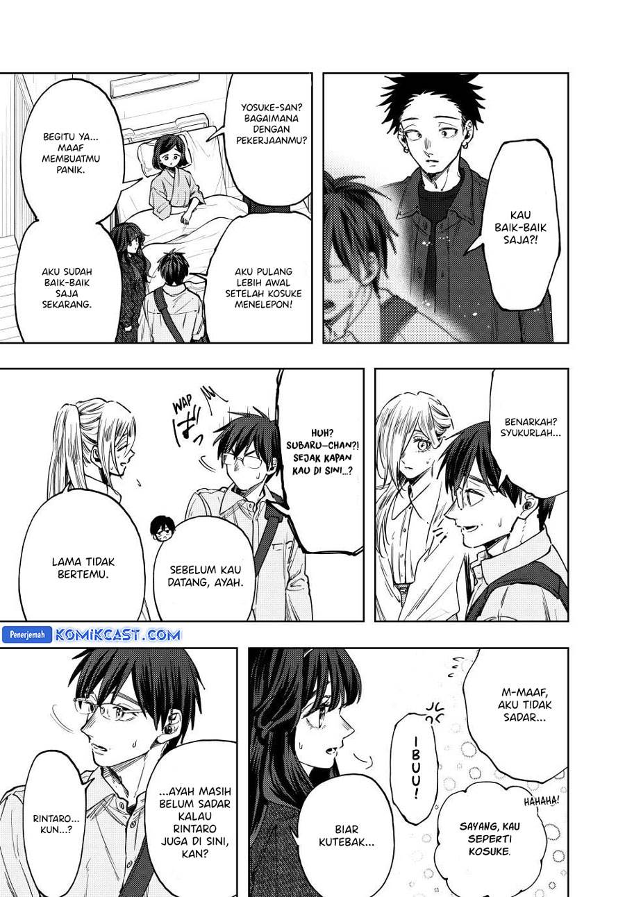 Kaoru Hana Wa Rin To Saku - Chapter 123 7