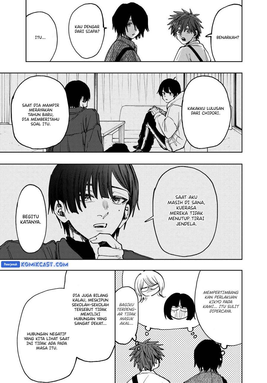 Kaoru Hana Wa Rin To Saku - Chapter 120 19