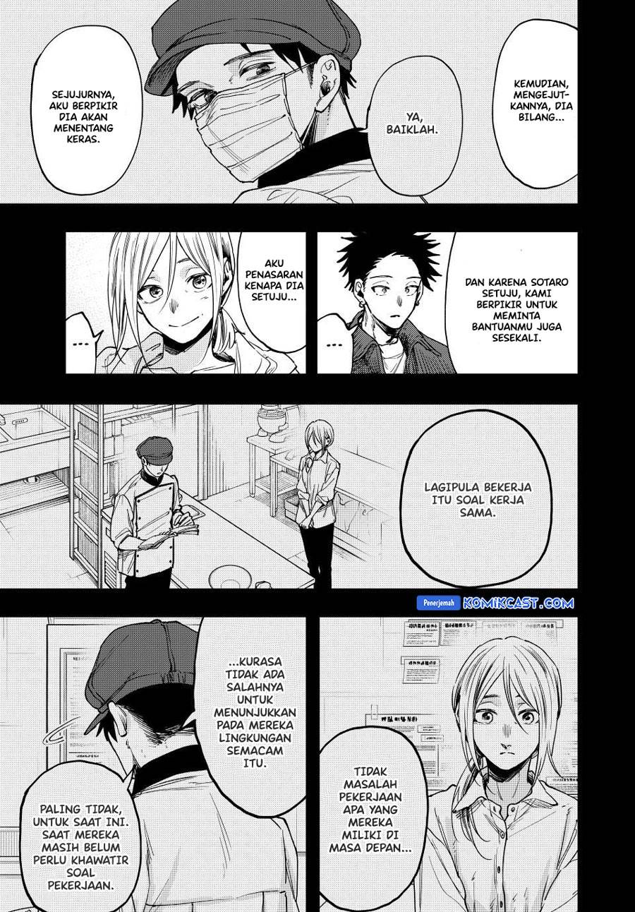 Kaoru Hana Wa Rin To Saku - Chapter 121 19 Kaoru Hana Wa Rin To Saku - Chapter 121 19