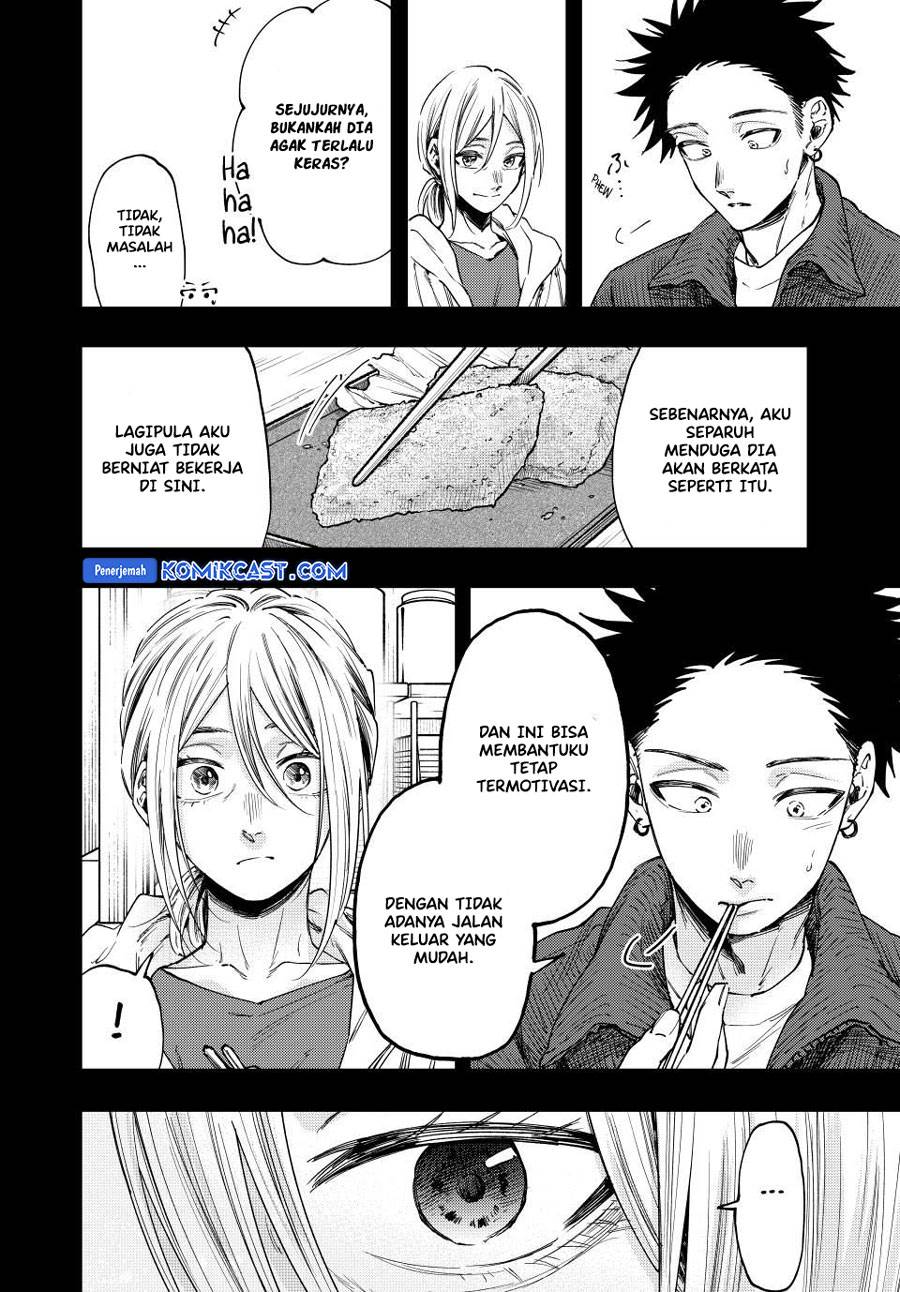 Kaoru Hana Wa Rin To Saku - Chapter 121 12 Kaoru Hana Wa Rin To Saku - Chapter 121 12
