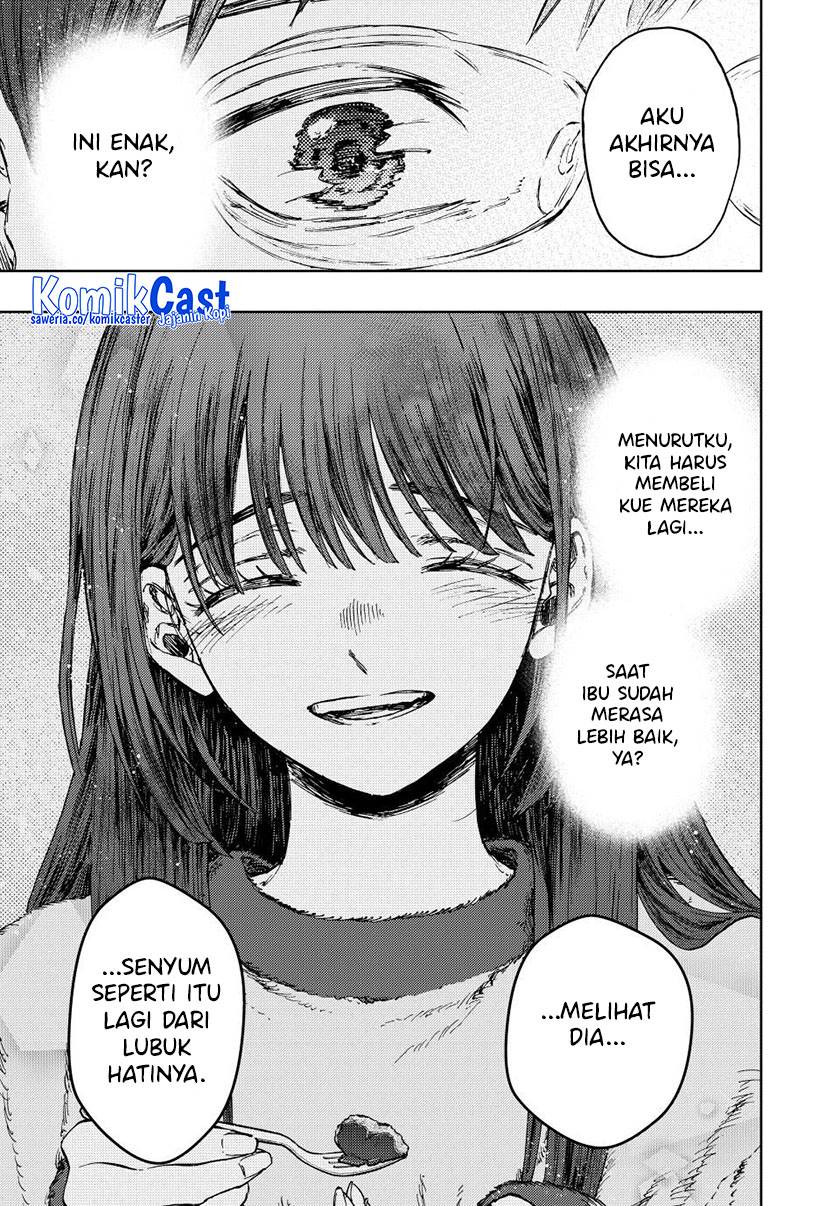 Kaoru Hana Wa Rin To Saku - Chapter 126 9