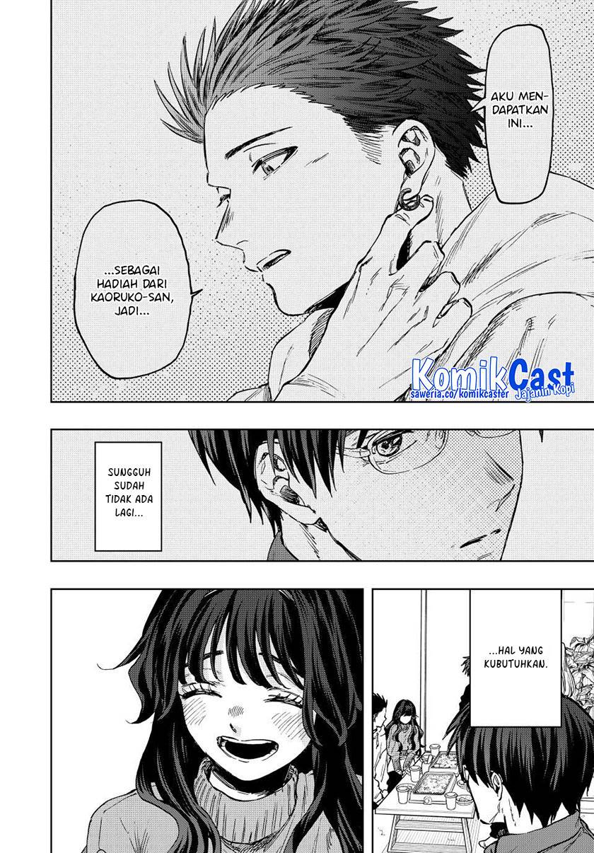 Kaoru Hana Wa Rin To Saku - Chapter 126 20