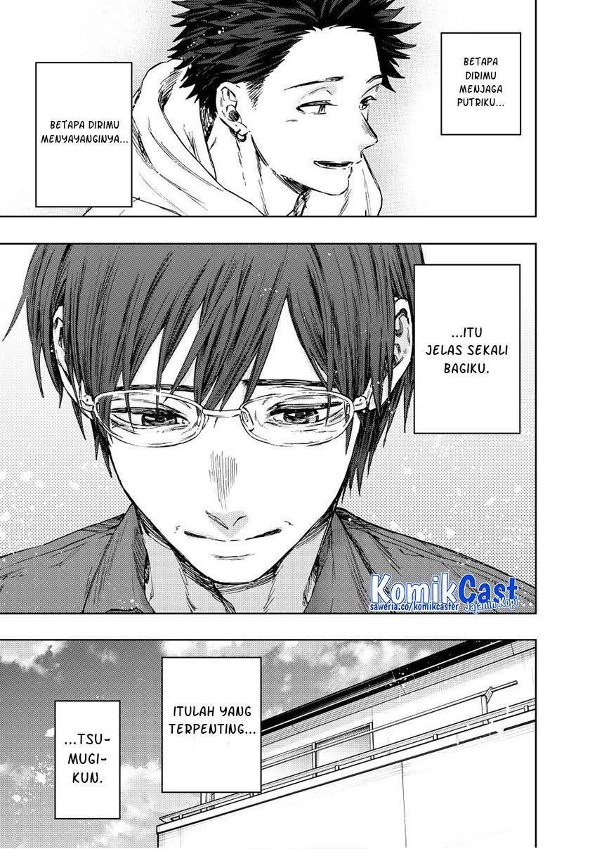 Kaoru Hana Wa Rin To Saku - Chapter 126 21