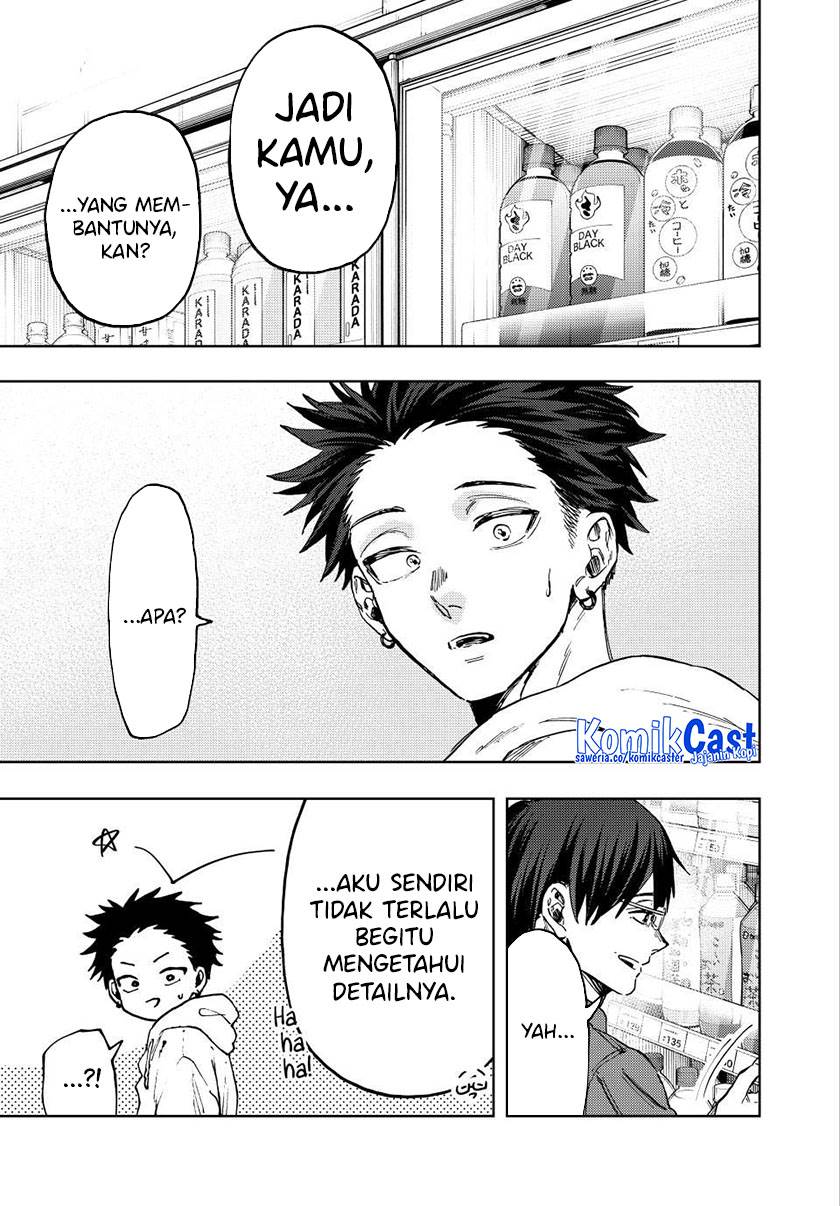 Kaoru Hana Wa Rin To Saku - Chapter 126 3