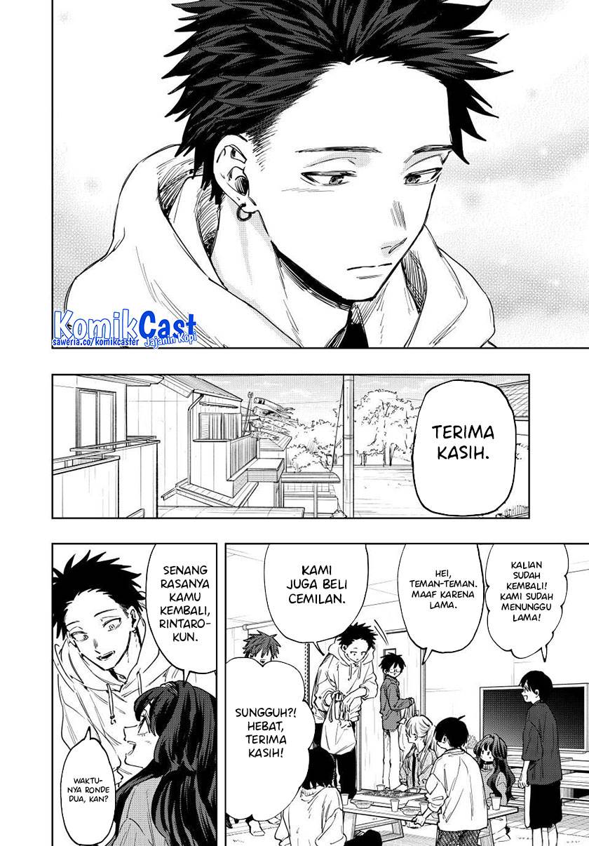 Kaoru Hana Wa Rin To Saku - Chapter 126 16
