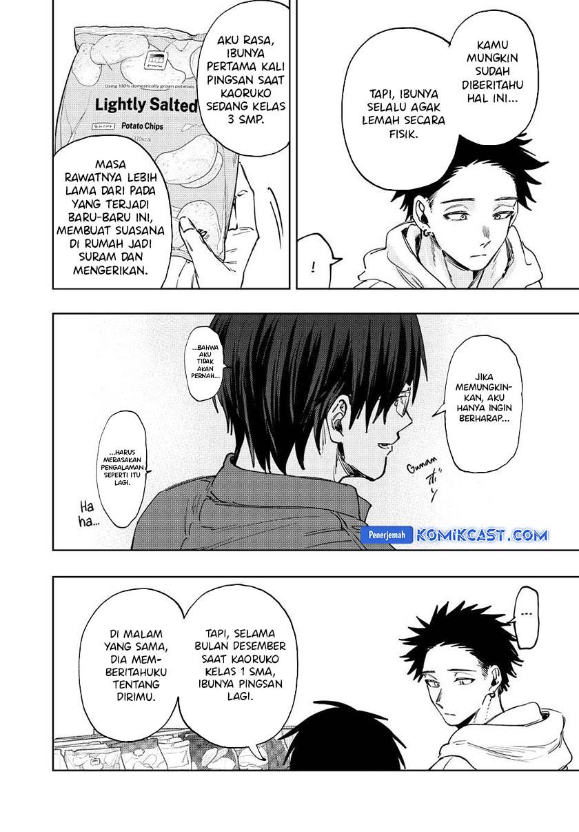 Kaoru Hana Wa Rin To Saku - Chapter 126 6