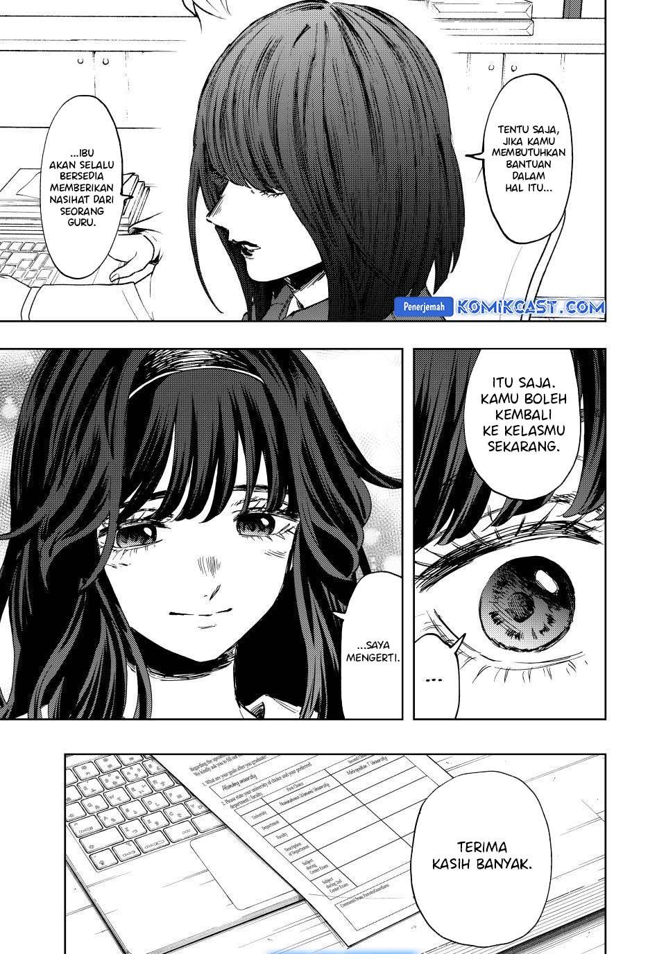 Kaoru Hana Wa Rin To Saku - Chapter 127 19 Kaoru Hana Wa Rin To Saku - Chapter 127 19