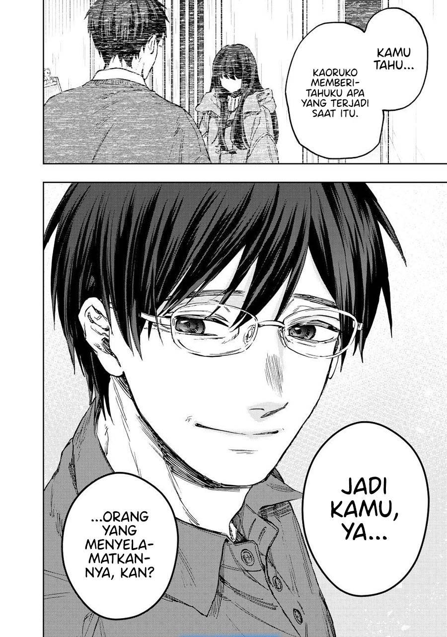 Kaoru Hana Wa Rin To Saku - Chapter 125 20