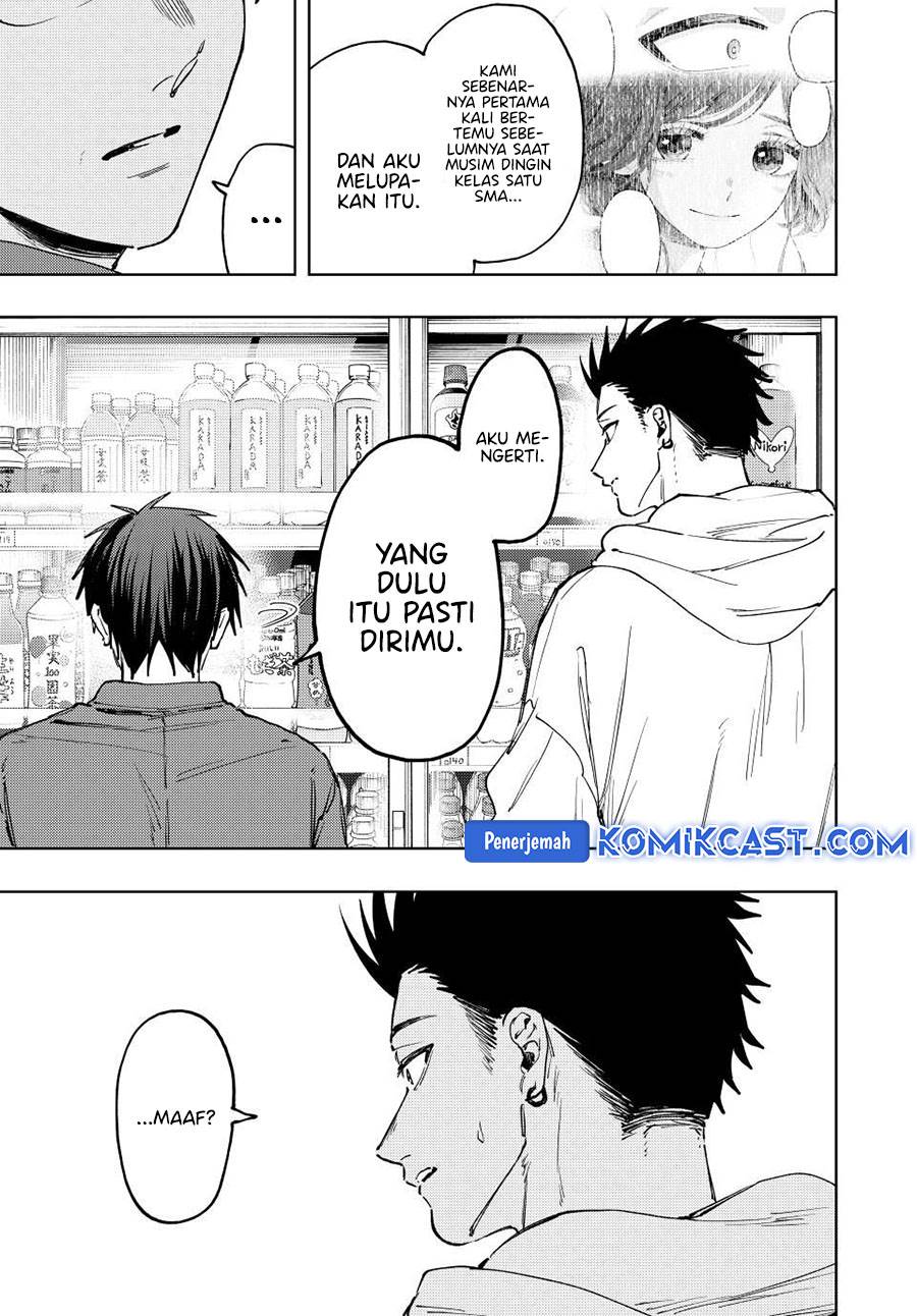 Kaoru Hana Wa Rin To Saku - Chapter 125 19