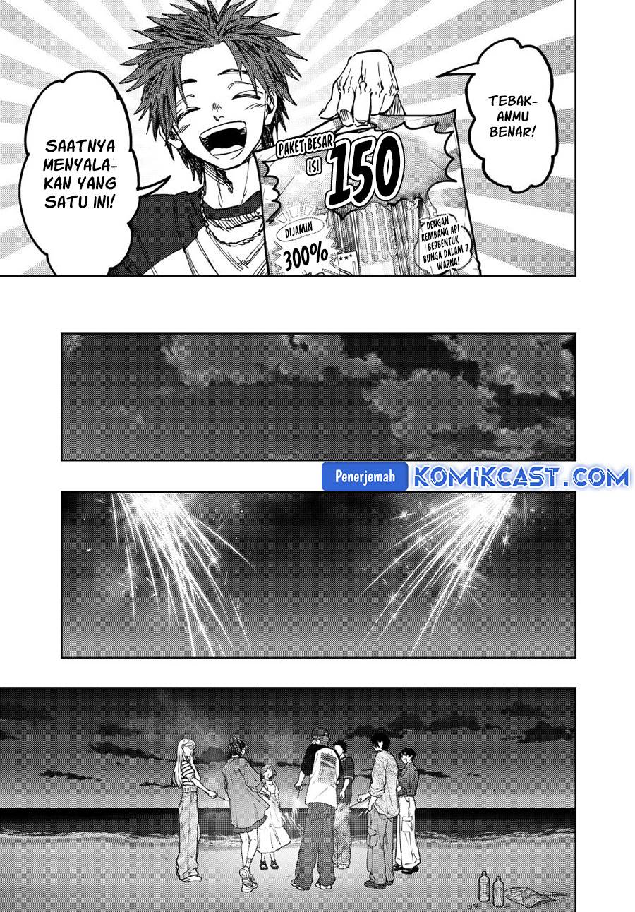 Kaoru Hana Wa Rin To Saku - Chapter 138 21 Kaoru Hana Wa Rin To Saku - Chapter 138 21