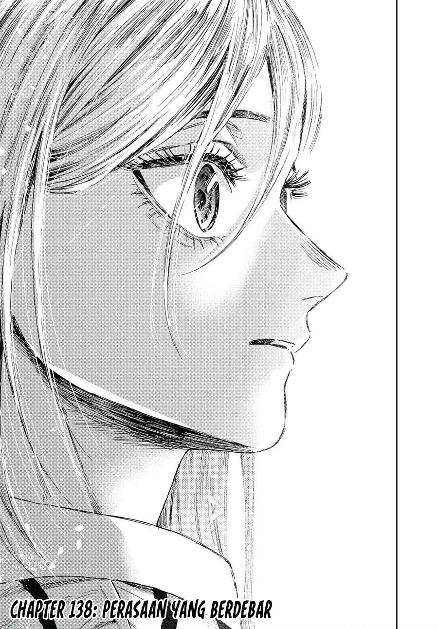 Kaoru Hana Wa Rin To Saku - Chapter 138 1 Kaoru Hana Wa Rin To Saku - Chapter 138 1