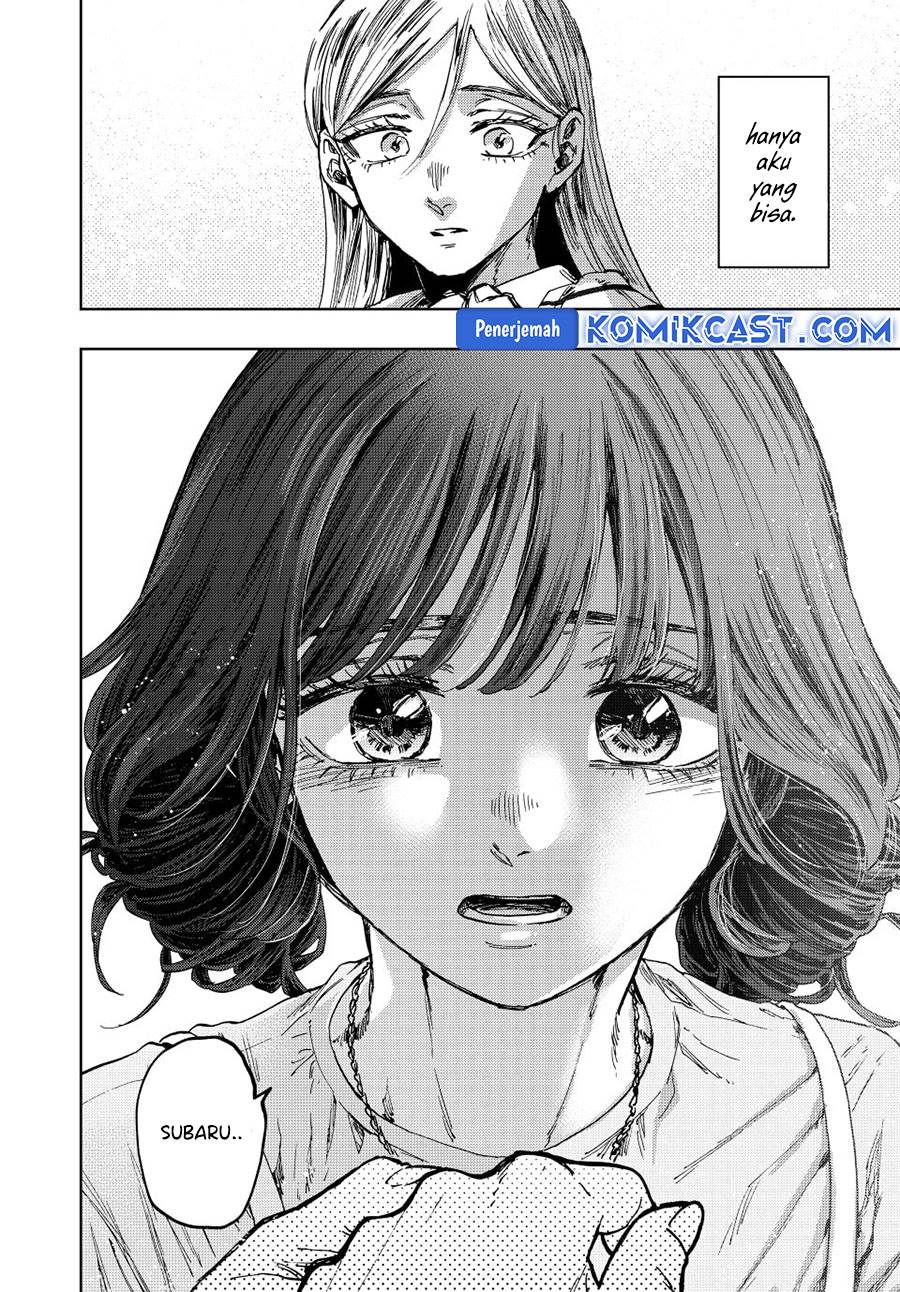 Kaoru Hana Wa Rin To Saku - Chapter 138 18 Kaoru Hana Wa Rin To Saku - Chapter 138 18