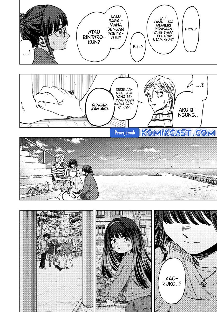 Kaoru Hana Wa Rin To Saku - Chapter 138 16 Kaoru Hana Wa Rin To Saku - Chapter 138 16