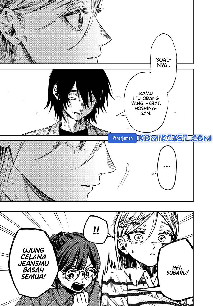 Kaoru Hana Wa Rin To Saku - Chapter 138 7 Kaoru Hana Wa Rin To Saku - Chapter 138 7