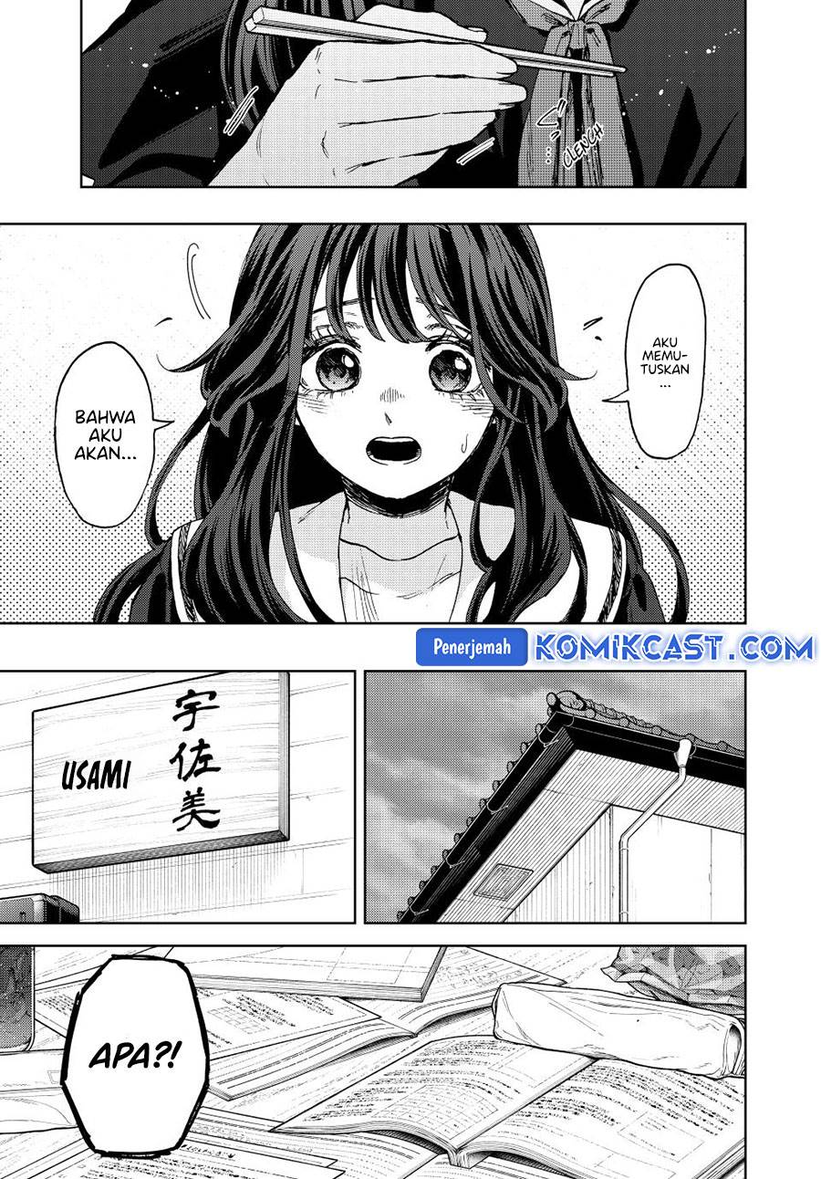 Kaoru Hana Wa Rin To Saku - Chapter 132 9