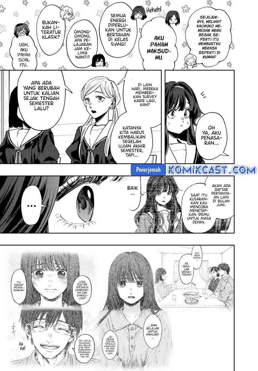 Kaoru Hana Wa Rin To Saku - Chapter 132 3